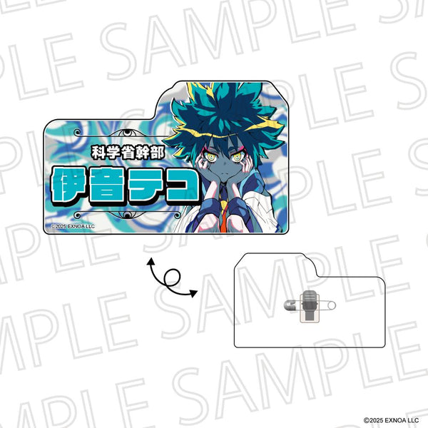 『終天教団』ダイカットアクリルバッジ 伊音テコ