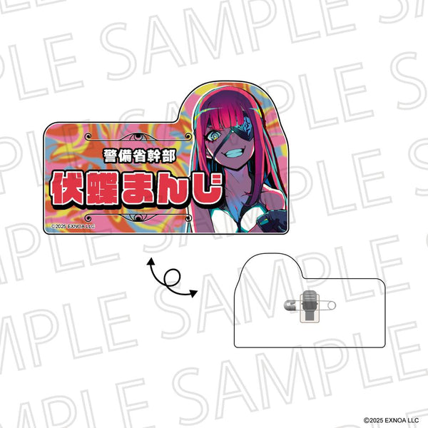 『終天教団』ダイカットアクリルバッジ 伏蝶まんじ