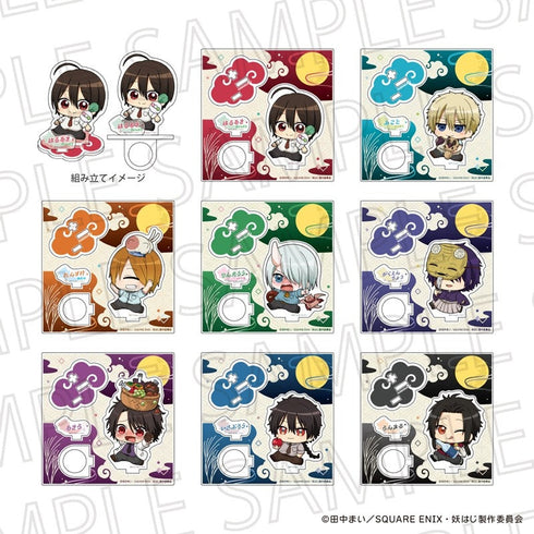 『妖怪学校の先生はじめました!』ぷちてく アクリルリングスタンド 恵比寿夷三郎