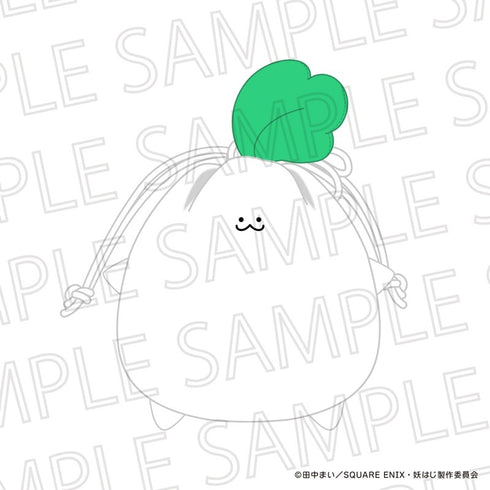 『妖怪学校の先生はじめました!』巾着ポーチ(マシュマロ)