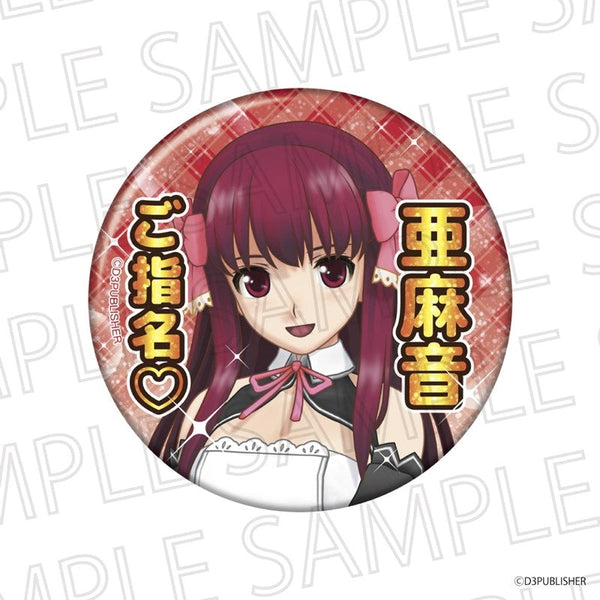 『ドリームクラブZERO』ご指名♡カンバッジ ドリームクラブシリーズ 亜麻音