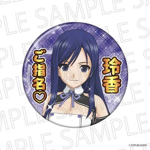 『ドリームクラブZERO』ご指名♡カンバッジ ドリームクラブシリーズ 玲香