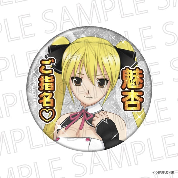 『ドリームクラブZERO』ご指名♡カンバッジ ドリームクラブシリーズ 魅杏