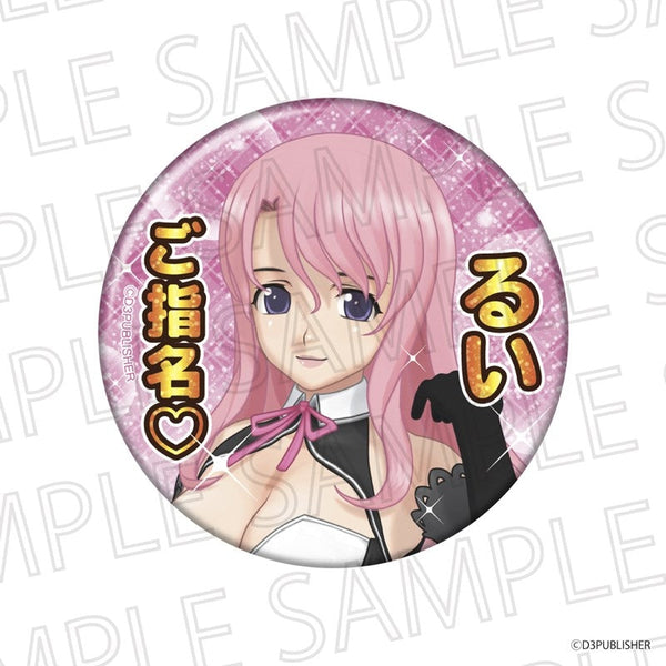 『ドリームクラブZERO』ご指名♡カンバッジ ドリームクラブシリーズ るい