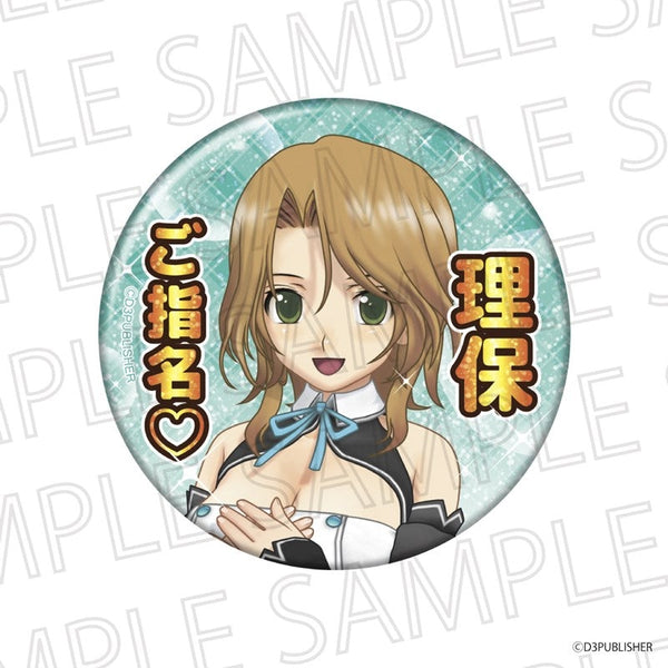 『ドリームクラブZERO』ご指名♡カンバッジ ドリームクラブシリーズ 理保