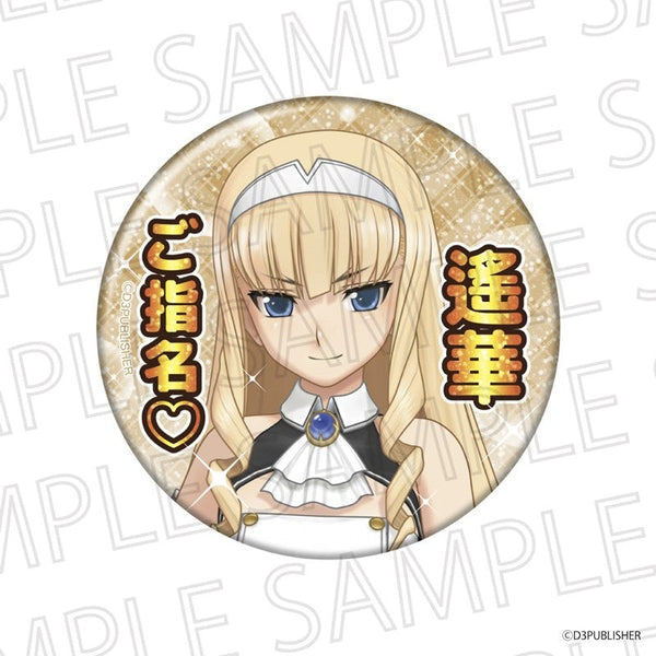 『ドリームクラブZERO』ご指名♡カンバッジ ドリームクラブシリーズ 遙華