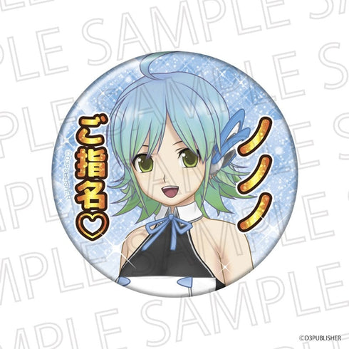 『ドリームクラブZERO』ご指名♡カンバッジ ドリームクラブシリーズ ノノノ