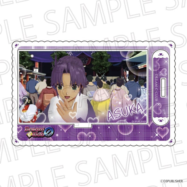 『ドリームクラブZERO』私だけ見ててね♡アクリルスタンド ドリームクラブシリーズ あすか