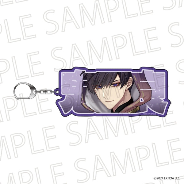 『夢幻楼と眠れぬ蝶』ネムフレキーホルダーmini 鬼王良