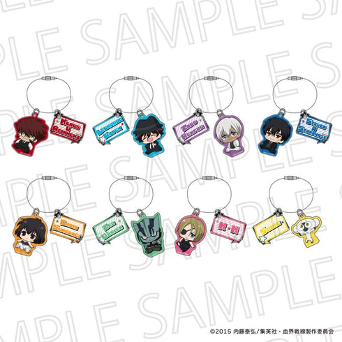 『血界戦線』ぷちてく アクリルキーホルダー レオナルド・ウォッチ