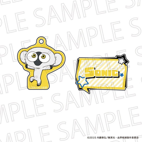 『血界戦線』ぷちてく アクリルキーホルダー ソニック