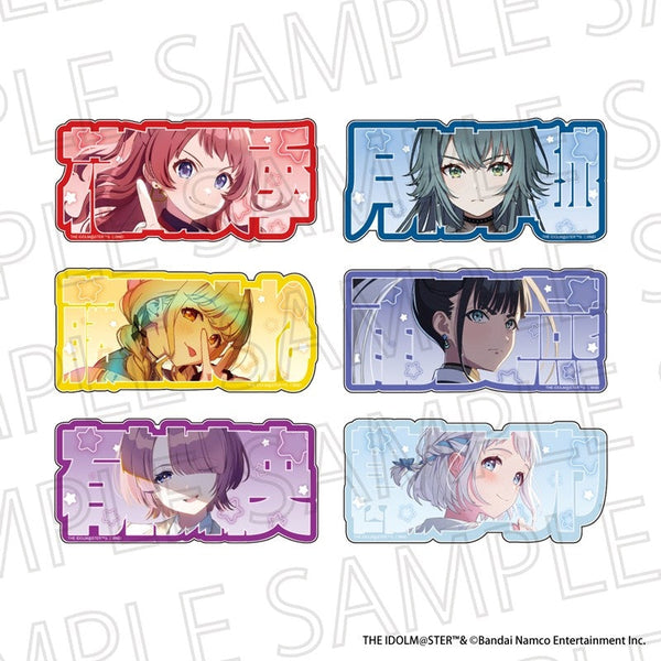 『学園アイドルマスター』ネムフレブロックコレクションVol.1