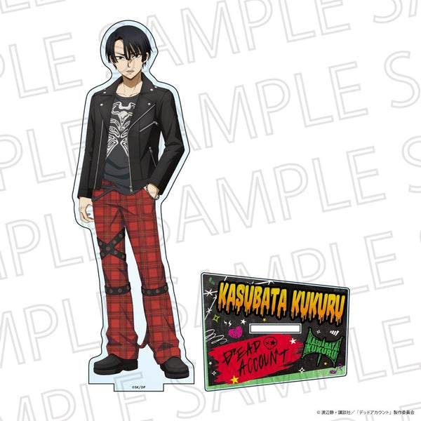 『デッドアカウント』PUNK ROCK PARTY! アクリルスタンド 霞流括