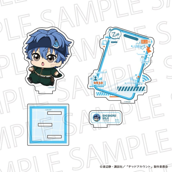 『デッドアカウント』ぷちてく アクリルスタンド 縁城蒼吏