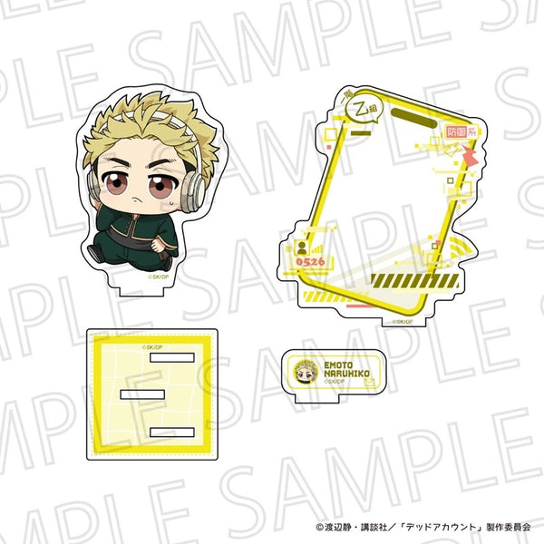 『デッドアカウント』ぷちてく アクリルスタンド 柄本成彦