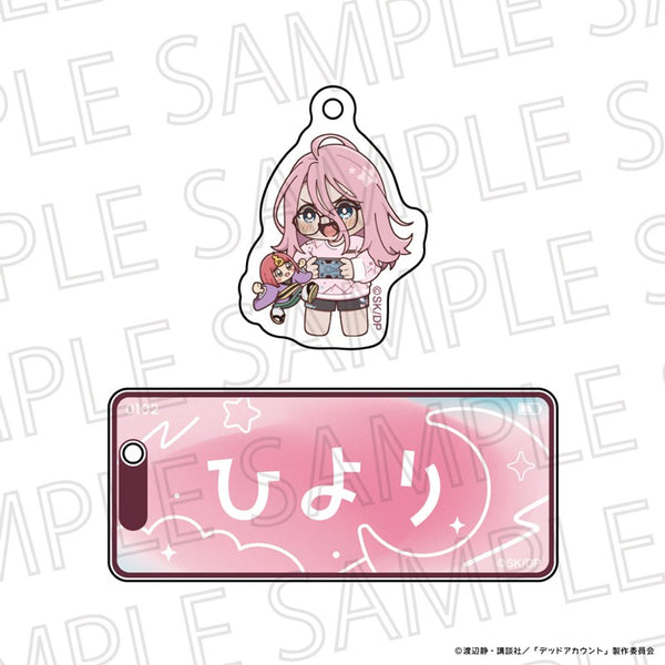 『デッドアカウント』りらたいむ おなまえキーホルダー 灰島ひより