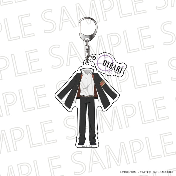 "The Hitman Reborn!" Costume Acrylic Charm: Kyoya Hibari