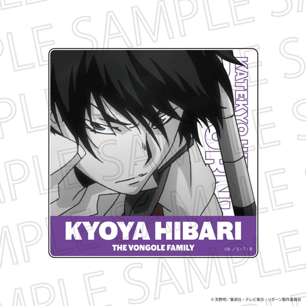"The Hitman Reborn!" Acrylic Block: Kyouya Hibari (Accent Color)