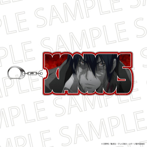 『家庭教師ヒットマンREBORN!』ネムフレキーホルダーmini XANXUS(10年後)(アクセントカラー)