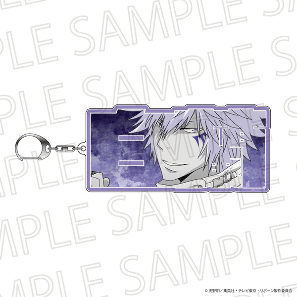 "The Hitman Reborn!" Nemufure Keychain Mini: Byakuran (Accent Color)