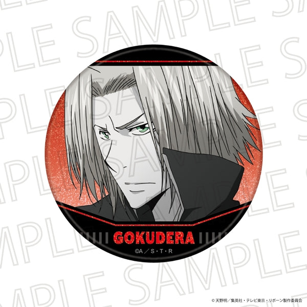 "The Hitman Reborn!" Glitter Pin: Hayato Gokudera (Accent Color)