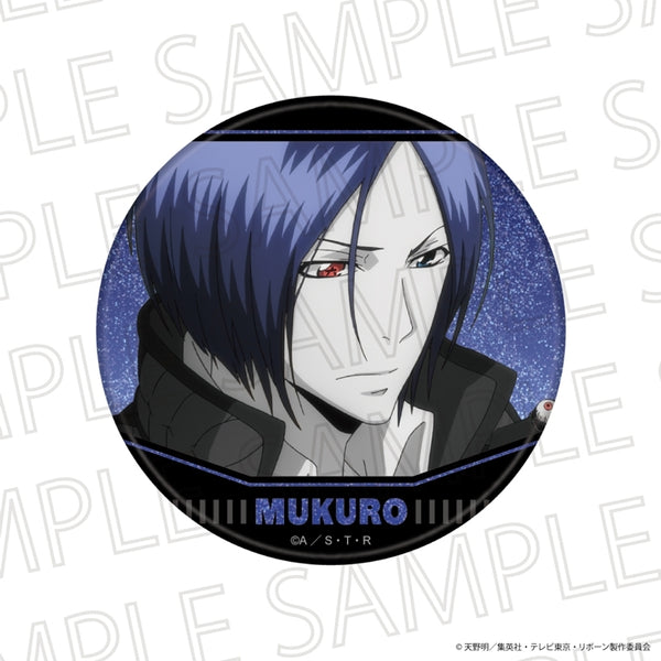 "The Hitman Reborn!" Glitter Pin: Mukuro Rokudo (10 Years Later) (Accent Color)