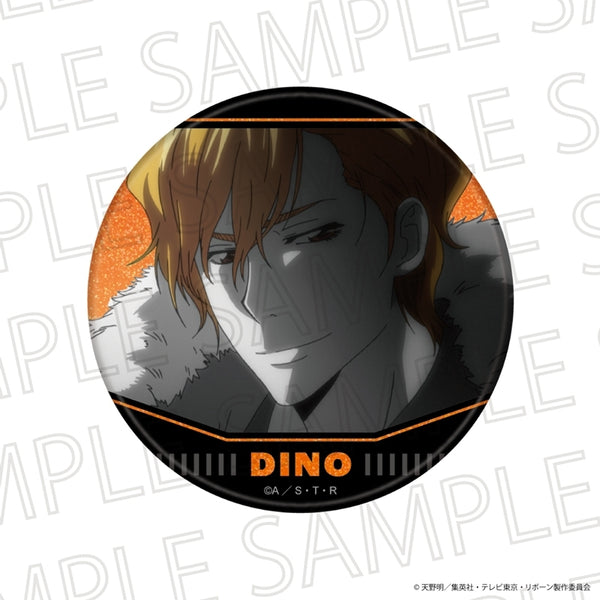 "The Hitman Reborn!" Glitter Pin: Dino (10 Years Later) (Accent Color)