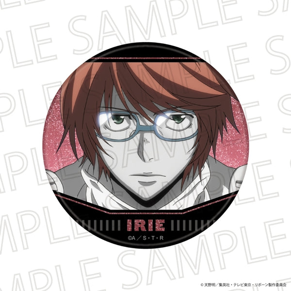 "The Hitman Reborn!" Glitter Pin: Shoichi Irie (10 Years Later) (Accent Color)