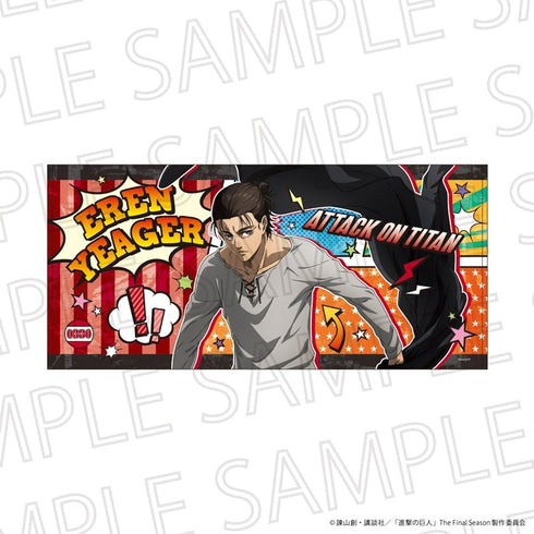 『進撃の巨人 The Final Season』BIGタオル エレン・イェーガー