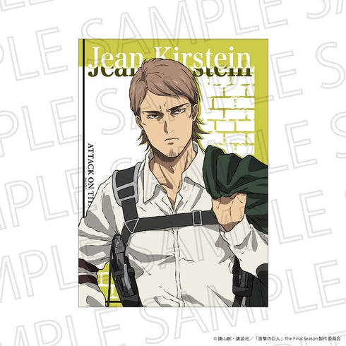 『進撃の巨人 The Final Season』BIGクリアポスター ジャン・キルシュタイン