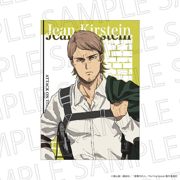 『進撃の巨人 The Final Season』BIGクリアポスター ジャン・キルシュタイン
