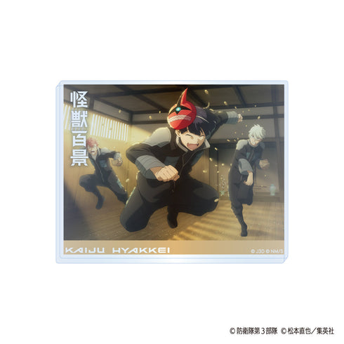 『怪獣8号 2期』怪獣百景 アクリルブロック 02