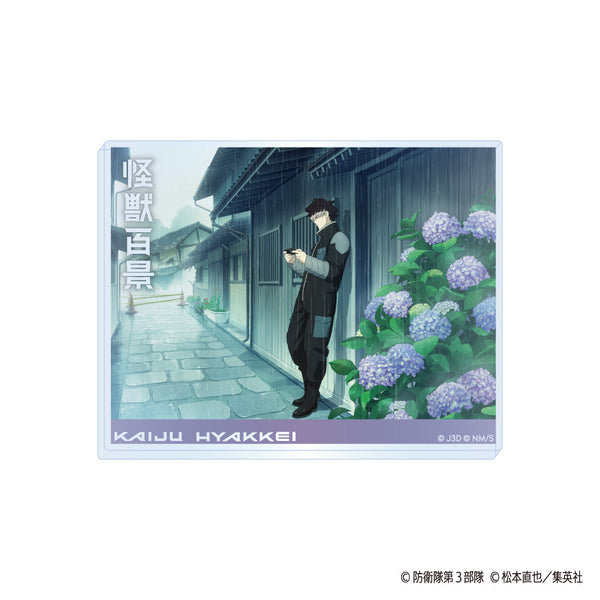 『怪獣8号 2期』怪獣百景 アクリルブロック 06