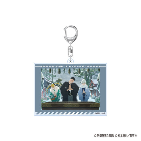 『怪獣8号 2期』怪獣百景 アクリルキーホルダー 01