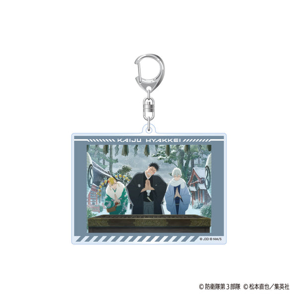 『怪獣8号 2期』怪獣百景 アクリルキーホルダー 01