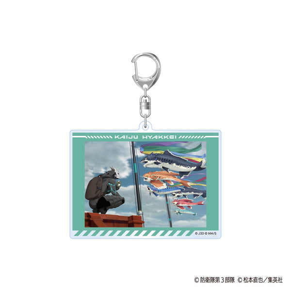 『怪獣8号 2期』怪獣百景 アクリルキーホルダー 05