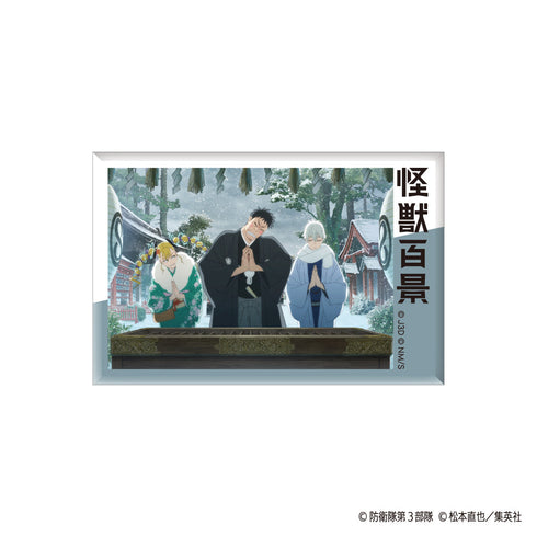 『怪獣8号 2期』怪獣百景 スクエア缶バッジ 01