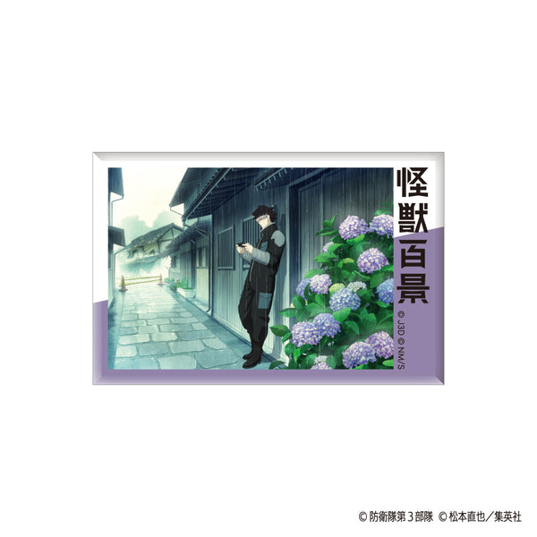 『怪獣8号 2期』怪獣百景 スクエア缶バッジ 06