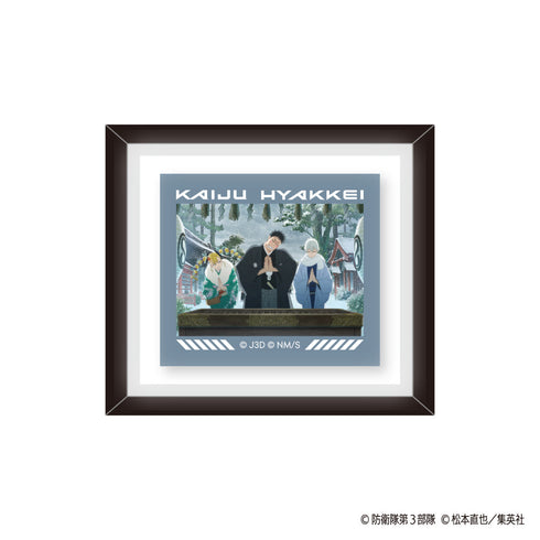 『怪獣8号 2期』怪獣百景 フレームマグネット 01