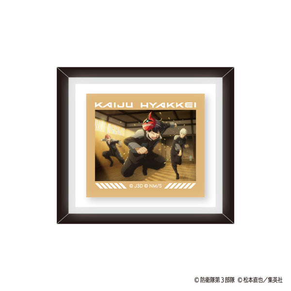 『怪獣8号 2期』怪獣百景 フレームマグネット 02