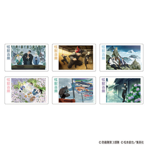 『怪獣8号 2期』怪獣百景 トレーディングチェキカード【BOX】