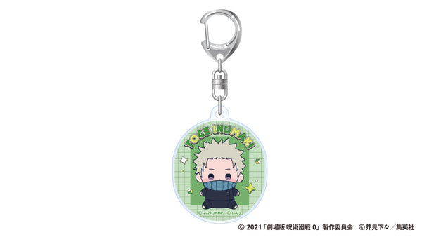 『呪術廻戦』5周年 もっちび アクリルキーホルダー 狗巻 棘(劇場版 呪術廻戦 0)