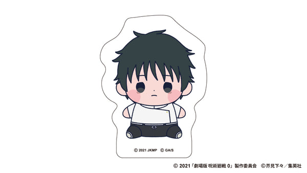 『呪術廻戦』5周年 もっちび ダイカットステッカー 乙骨憂太(劇場版 呪術廻戦 0)