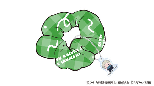 《咒术回战》5周年 莫奇比 挂饰发圈 狗卷棘(剧场版 咒术回战 0)