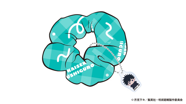 『呪術廻戦』5周年 もっちび チャーム付きシュシュ 伏黒 恵