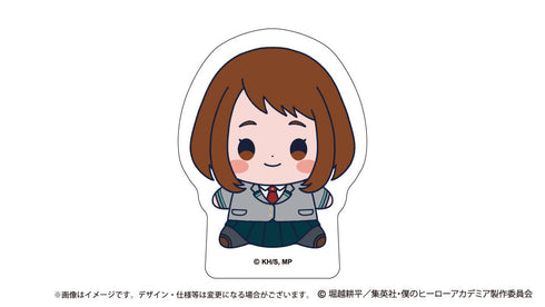 『僕のヒーローアカデミア』もっちび ダイカットステッカー 麗日お茶子