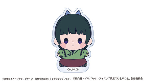 『薬屋のひとりごと』もっちび アクリルバッジスタンド 猫猫