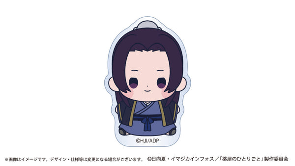 『薬屋のひとりごと』もっちび アクリルバッジスタンド 壬氏