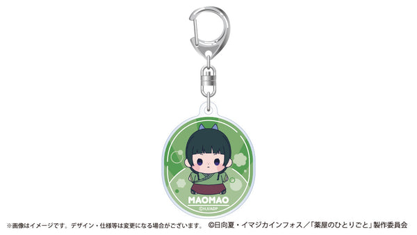 『薬屋のひとりごと』もっちび アクリルキーホルダー 猫猫