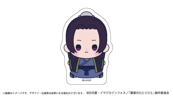 『薬屋のひとりごと』もっちび ダイカットステッカー 壬氏